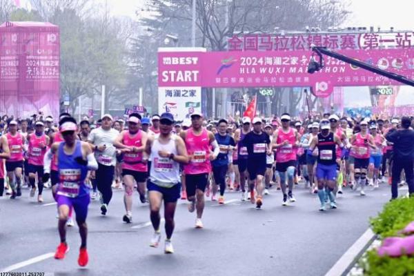 双桥区体育培训优惠活动汇总
